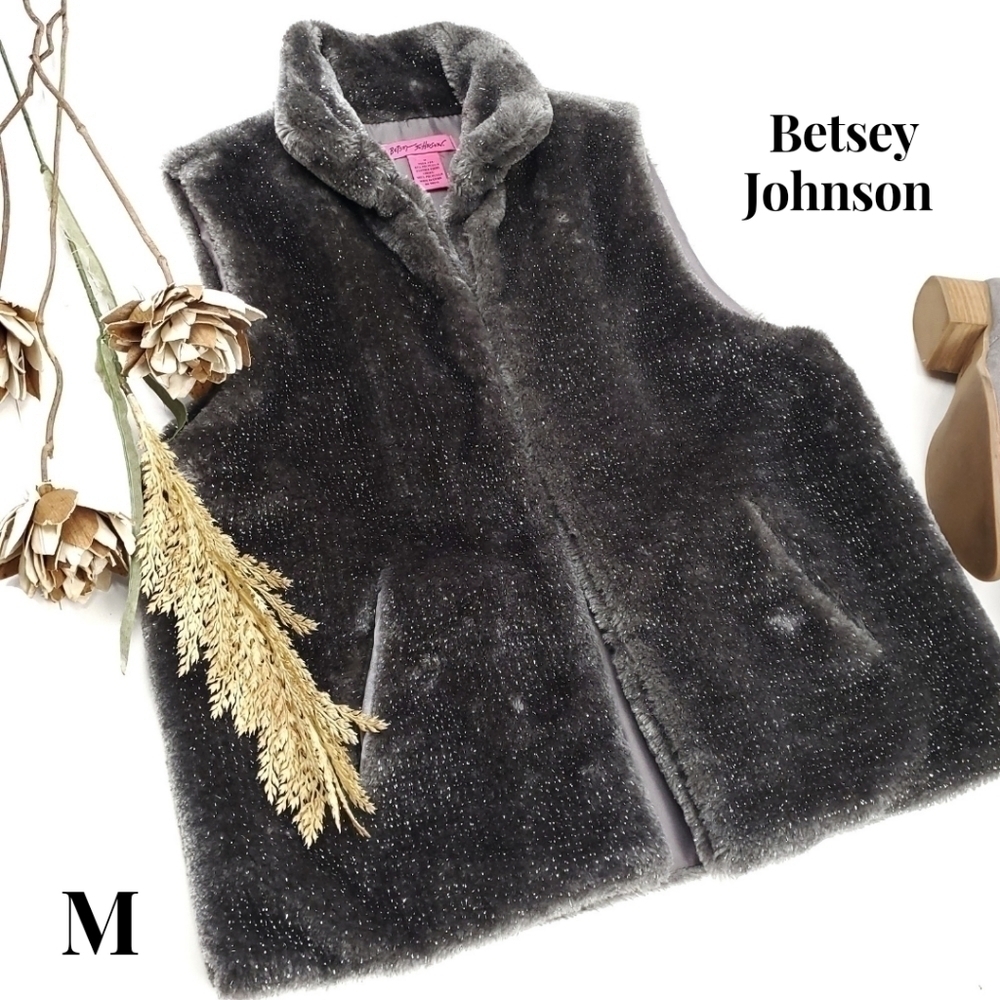 Betsey Johnson Gray Silver Sparkle Faux Fur Vest M
